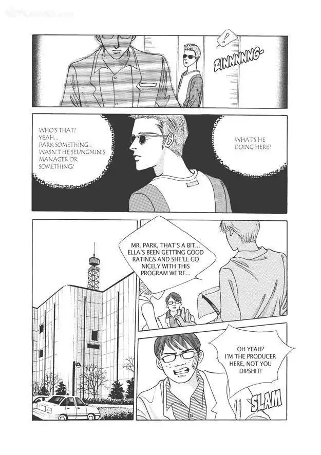 Do Whatever You Want Chapter 6.2 4